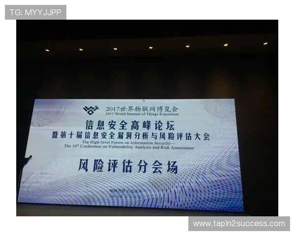 如何通过AG在线注册APP安全注册账号保障个人信息安全与账号安全的实用指南